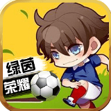 搏冠体育app入口官网