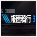 江南app体育