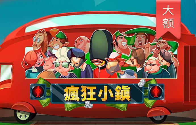 BB体育艾佛森代言