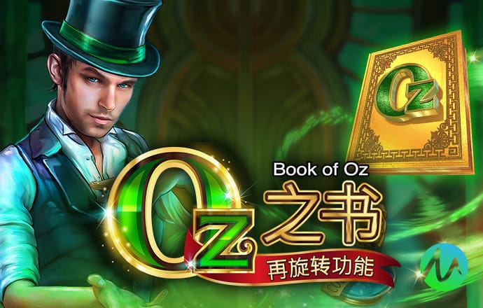 js93金沙官网app