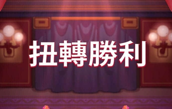 乐动体育下载官网app