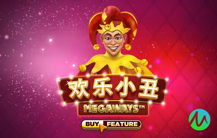 威廉体育