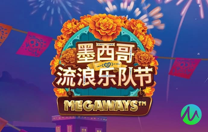 9博体育(中国)·官方App Store